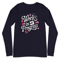 Work in Progress sewing design with flying geese, sewing machine, strawberry and thread spool on a long sleeve t-shirt in navy, front view – Kate Spain design for Pat Sloan