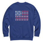 United We Quilt patchwork flag with quilt-block stars and heart stripes on a crewneck sweatshirt in royal blue, front view – Kate Spain design for Pat Sloan