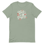 Work in Progress sewing design with flying geese, sewing machine, strawberry and thread spool on a t-shirt in sage, front view – Kate Spain design for Pat Sloan